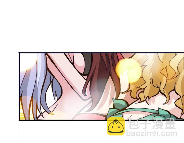 噬神紀 - 第193話 女生的比拼(2/3) - 6