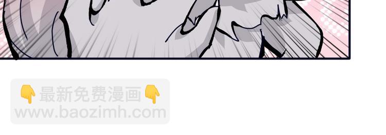 噬神紀 - 第193話 女生的比拼(2/3) - 5