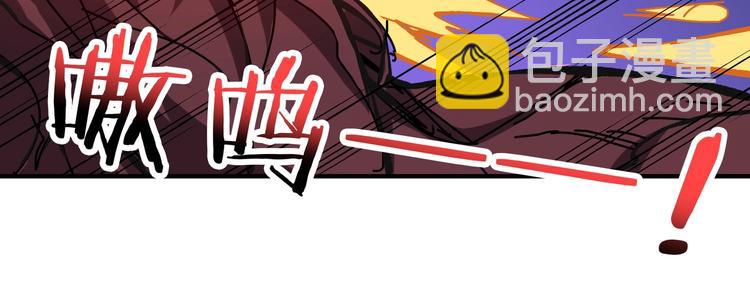 噬神纪 - 第195话 你还是个妹子吗？！(1/3) - 2