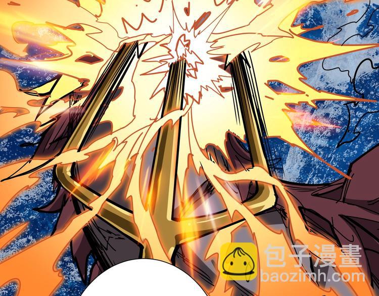 噬神紀 - 第195話 你還是個妹子嗎？！(1/3) - 8