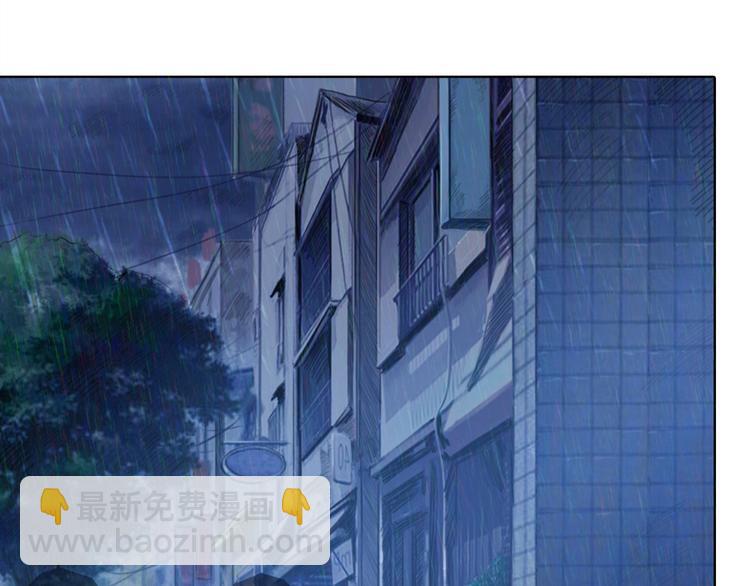 噬神紀 - 第1話 斷肢的少年(3/3) - 2