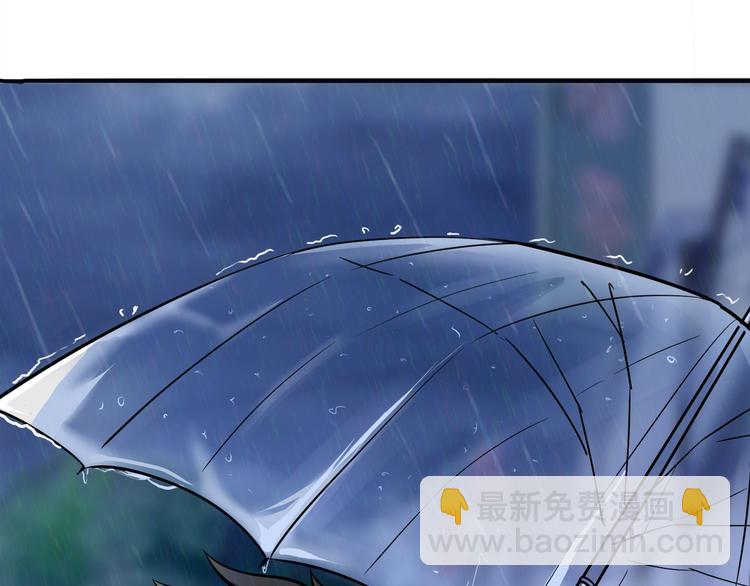 噬神紀 - 第1話 斷肢的少年(3/3) - 4