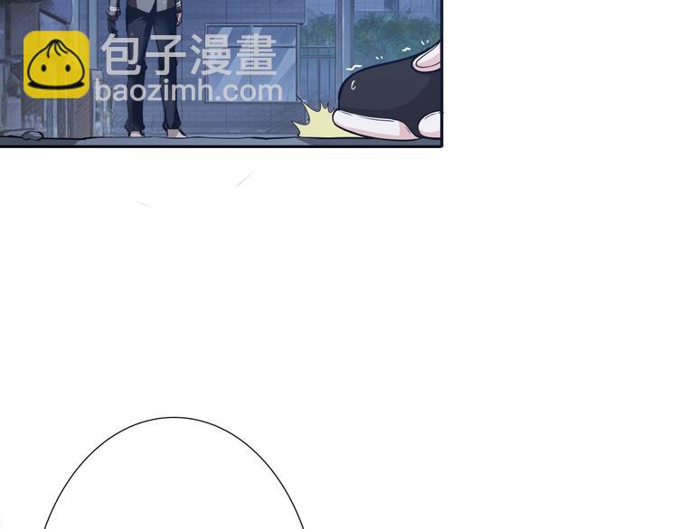 噬神紀 - 第1話 斷肢的少年(2/3) - 4