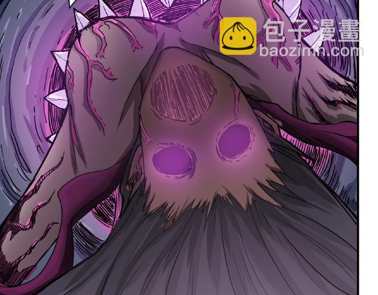 噬神紀 - 第19話 冰雪女神(2/3) - 7