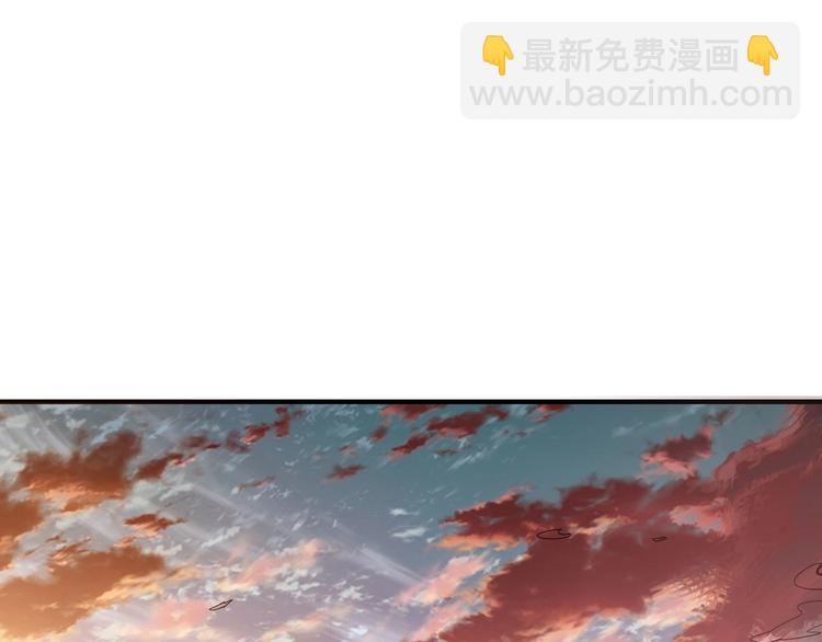 噬神紀 - 第199話 意料外的人(1/3) - 1