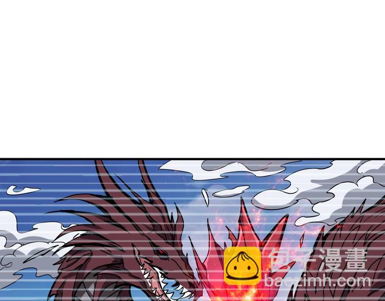 噬神紀 - 第199話 意料外的人(2/3) - 4