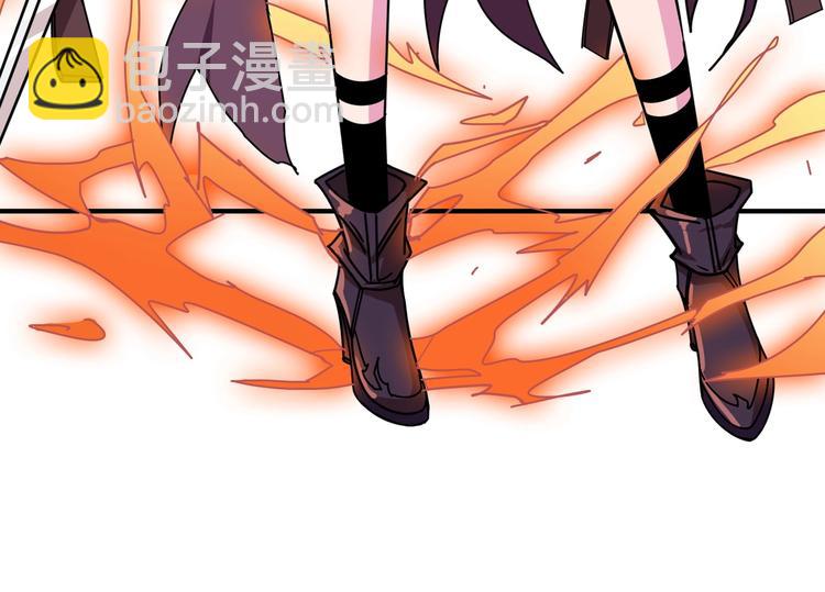 噬神紀 - 第199話 意料外的人(2/3) - 8