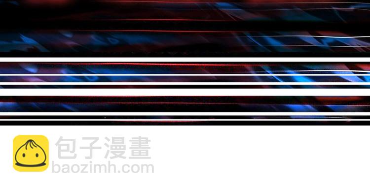 噬神紀 - 第205話 惡戰(3/3) - 3