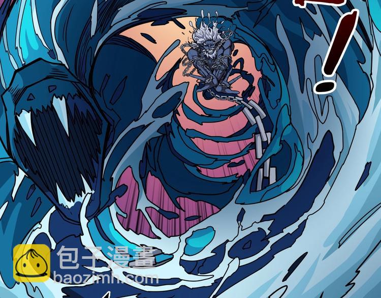 噬神紀 - 第205話 惡戰(2/3) - 8