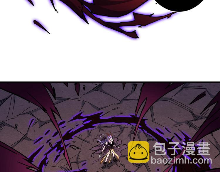 噬神紀 - 第207話 神獸真身！(1/3) - 2