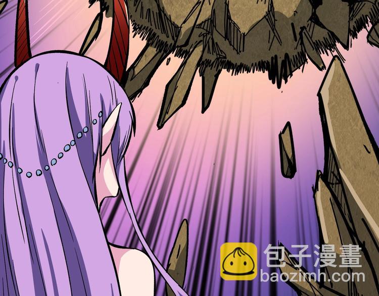 噬神紀 - 第207話 神獸真身！(2/3) - 2