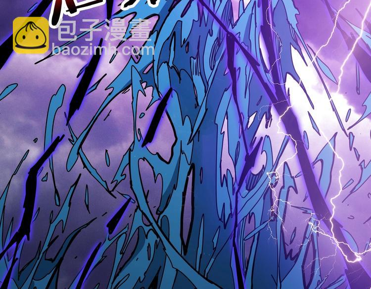 噬神紀 - 第209話 我預判了你的預判(3/3) - 3