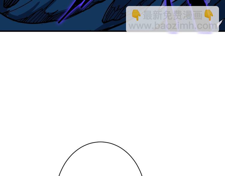 噬神紀 - 第209話 我預判了你的預判(3/3) - 1