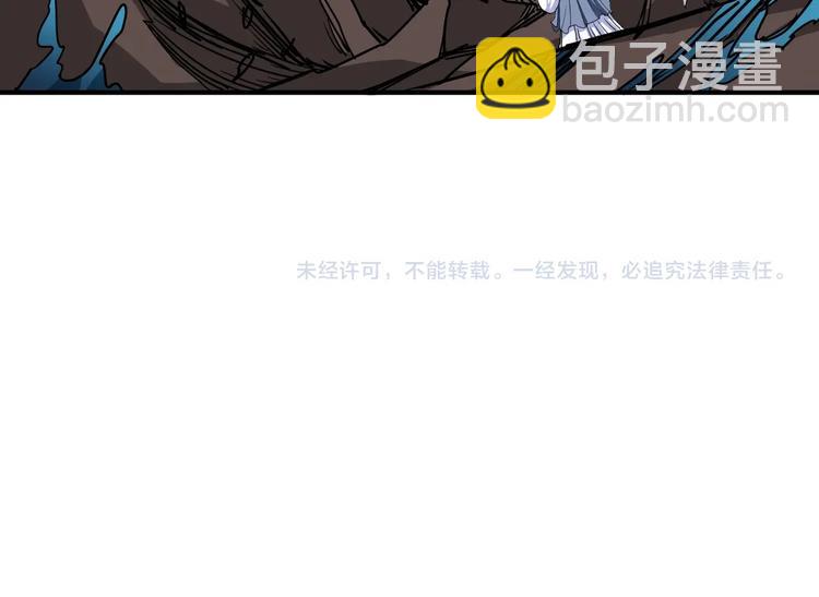 噬神紀 - 第209話 我預判了你的預判(3/3) - 1