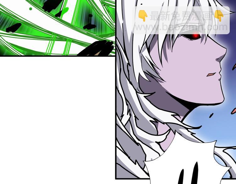 噬神紀 - 第209話 我預判了你的預判(1/3) - 4