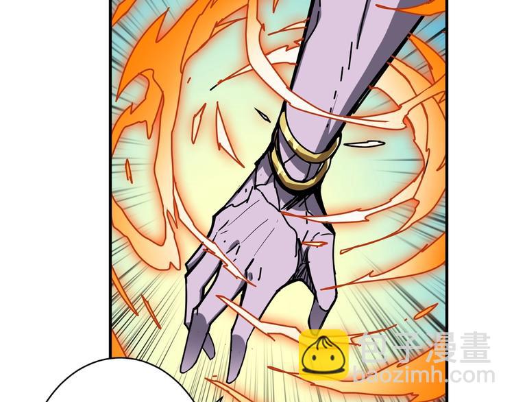 噬神紀 - 第209話 我預判了你的預判(2/3) - 8