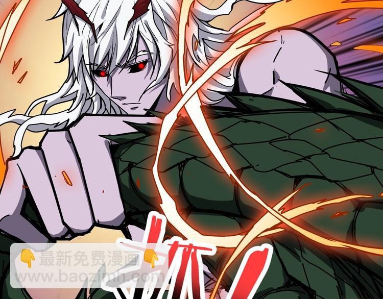 噬神紀 - 第209話 我預判了你的預判(2/3) - 4