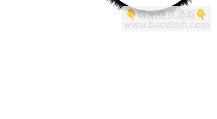 噬神紀 - 第209話 我預判了你的預判(2/3) - 2