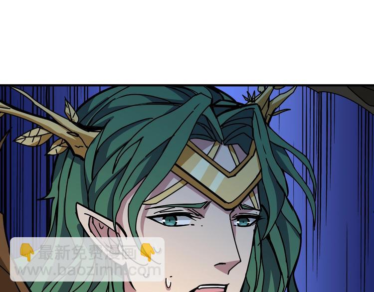 噬神紀 - 第209話 我預判了你的預判(2/3) - 3