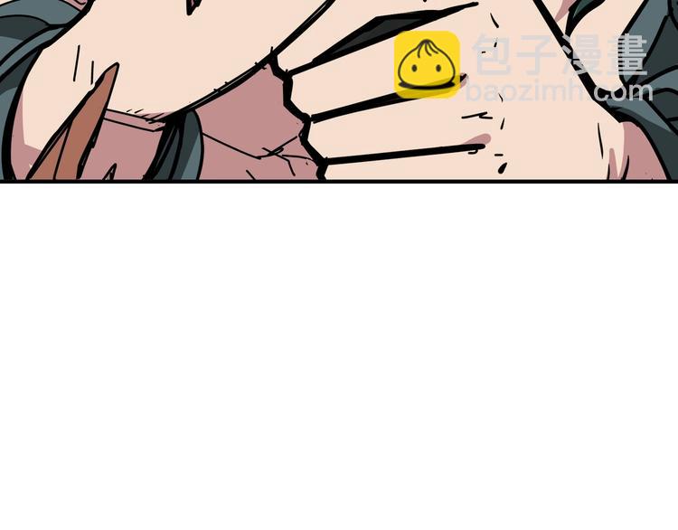 噬神紀 - 第209話 我預判了你的預判(2/3) - 5