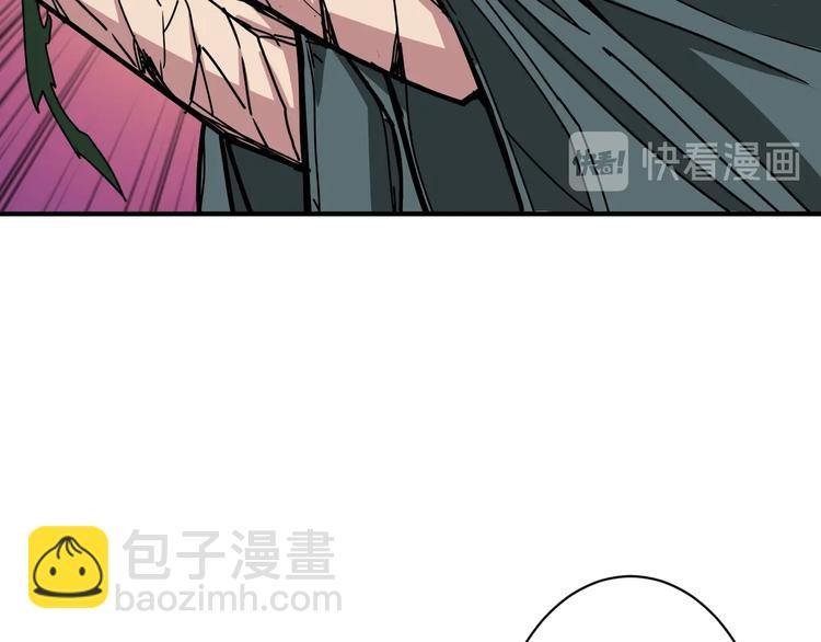 噬神紀 - 第209話 我預判了你的預判(2/3) - 5