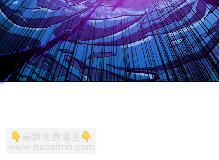 噬神紀 - 第209話 我預判了你的預判(2/3) - 5