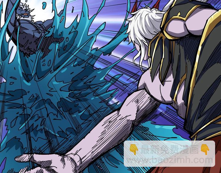 噬神紀 - 第211話 休要動我妹妹團(1/3) - 3