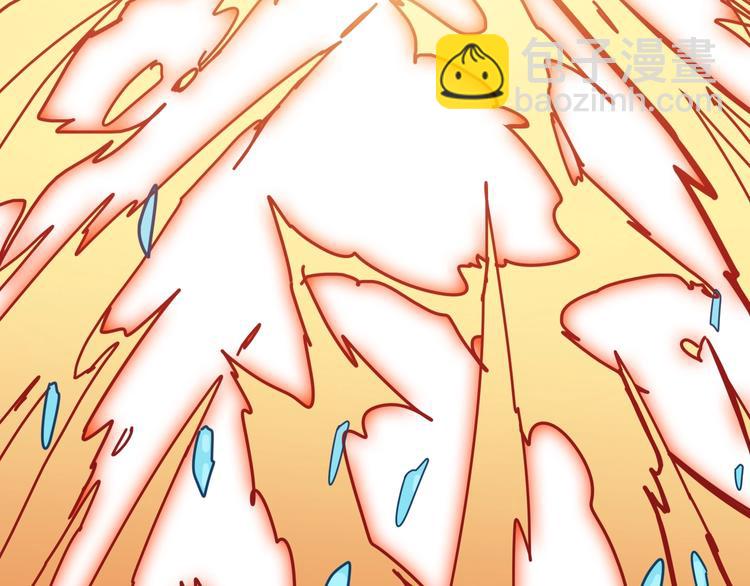 噬神紀 - 第211話 休要動我妹妹團(1/3) - 1