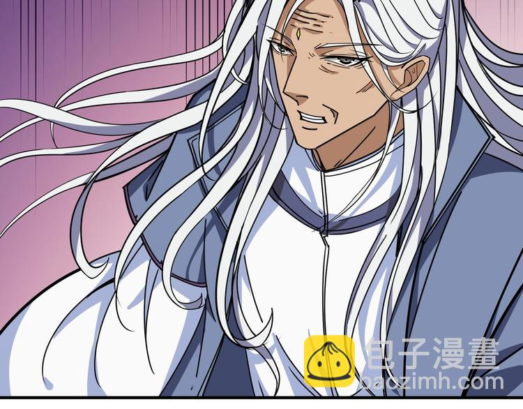 噬神紀 - 第211話 休要動我妹妹團(1/3) - 5