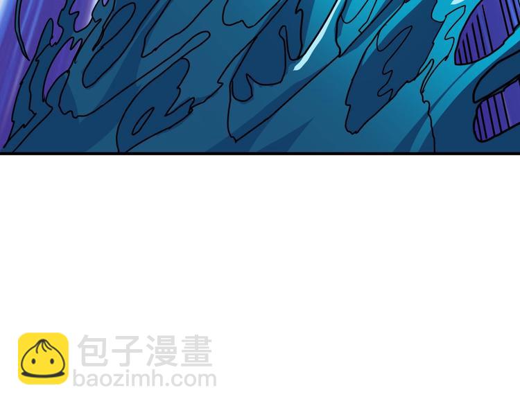 噬神紀 - 第211話 休要動我妹妹團(2/3) - 2