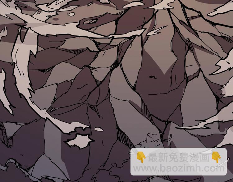 噬神紀 - 第213話 人皇聖道(3/3) - 3