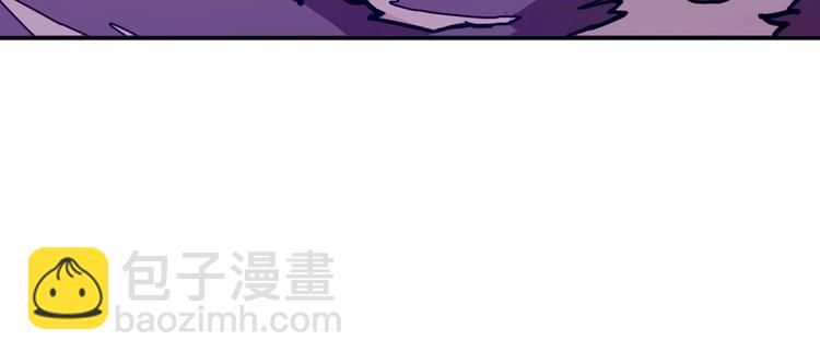 噬神紀 - 第213話 人皇聖道(3/3) - 2