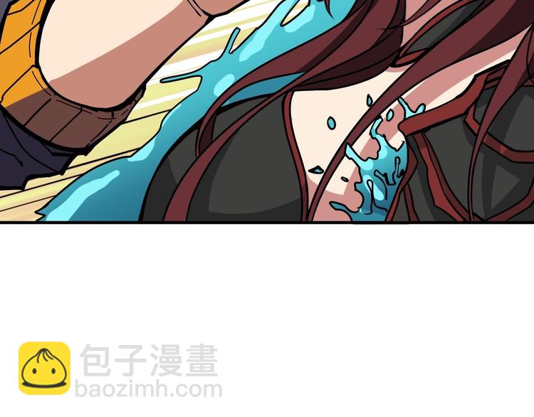 噬神紀 - 第213話 人皇聖道(1/3) - 7