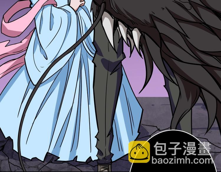 噬神紀 - 第215話 睡你**！起來嗨！(3/3) - 3