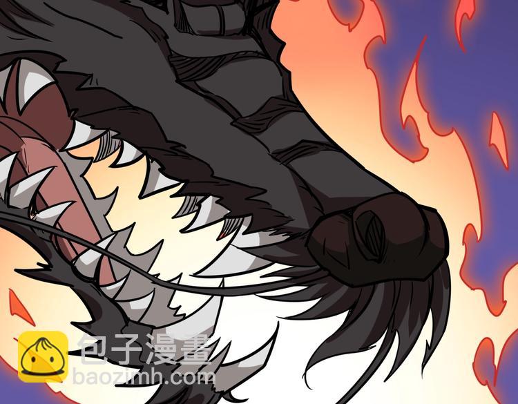 噬神紀 - 第215話 睡你**！起來嗨！(3/3) - 2