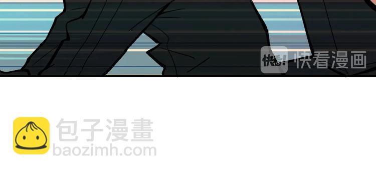 噬神紀 - 第217話 讓我們去找點樂子吧(2/3) - 2