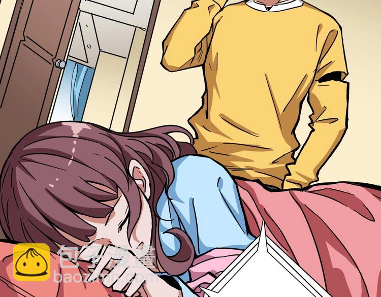 噬神紀 - 第217話 讓我們去找點樂子吧(2/3) - 8