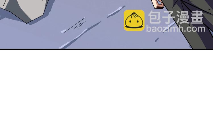 噬神紀 - 第217話 讓我們去找點樂子吧(2/3) - 5