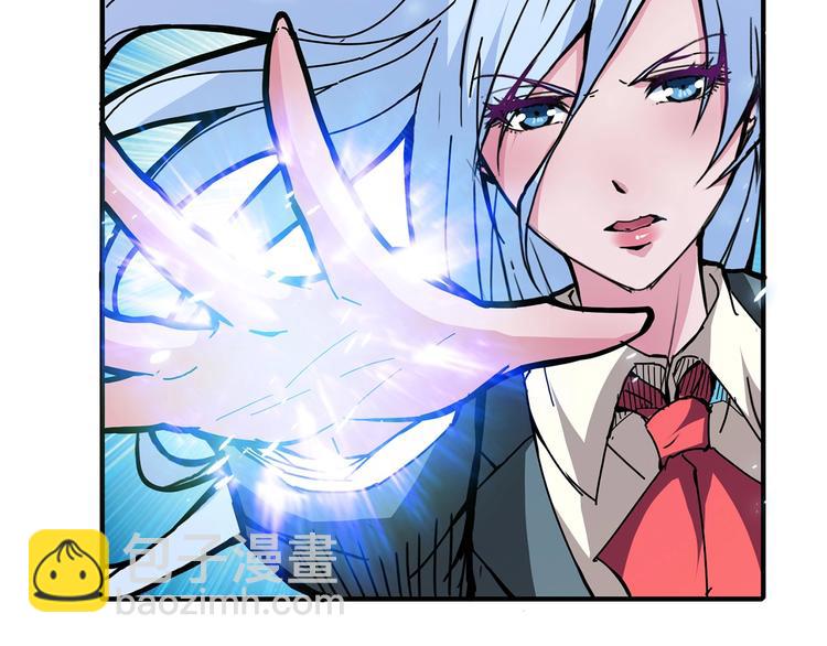 噬神紀 - 第21話 靈蛇(1/3) - 5