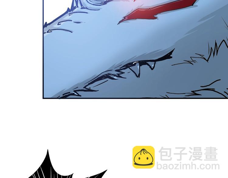 噬神紀 - 第21話 靈蛇(2/3) - 6