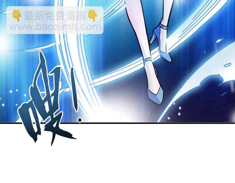 噬神紀 - 第21話 靈蛇(2/3) - 2