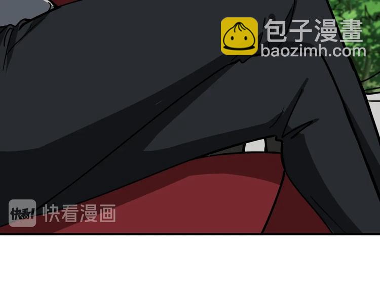 噬神紀 - 第219話 龍王一笑，生死難料(2/3) - 4