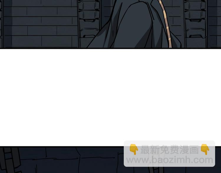 噬神紀 - 第219話 龍王一笑，生死難料(2/3) - 3