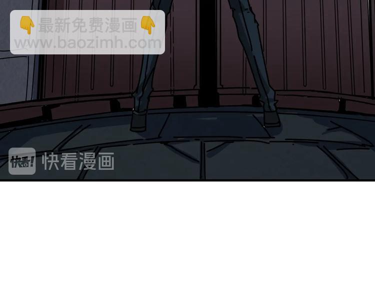 噬神紀 - 第219話 龍王一笑，生死難料(2/3) - 6