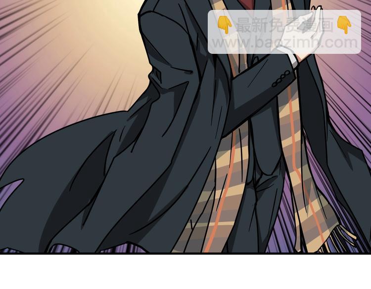 噬神紀 - 第219話 龍王一笑，生死難料(2/3) - 8