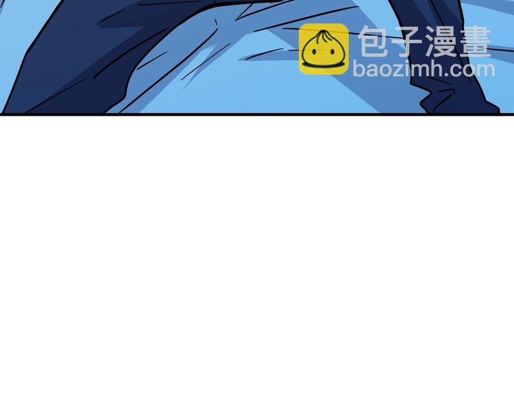 噬神紀 - 第221話 藏在暗處的敵人(2/3) - 2