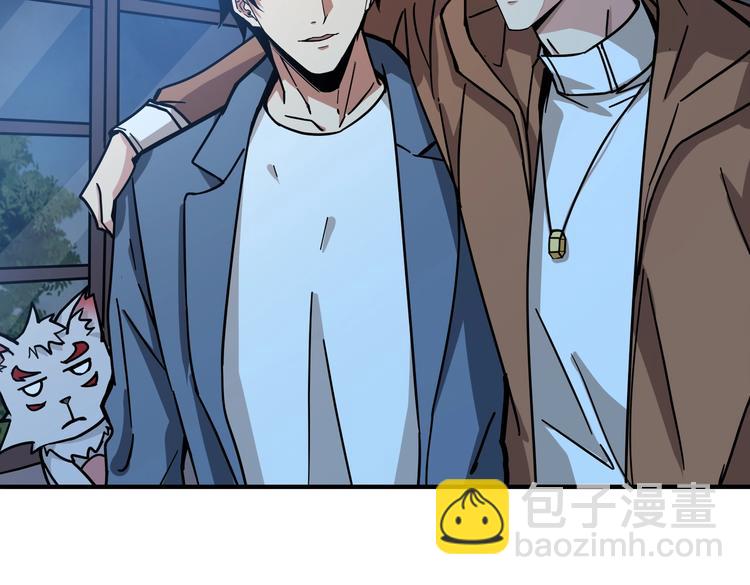 噬神紀 - 第225話 人界的大佬們...(3/3) - 4