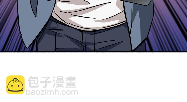 噬神紀 - 第227話 小孩才選擇！我全要(3/3) - 2