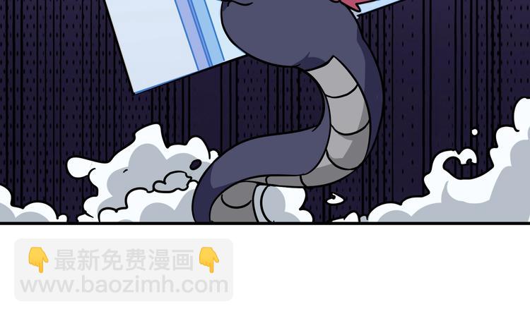 噬神紀 - 第227話 小孩才選擇！我全要(2/3) - 1