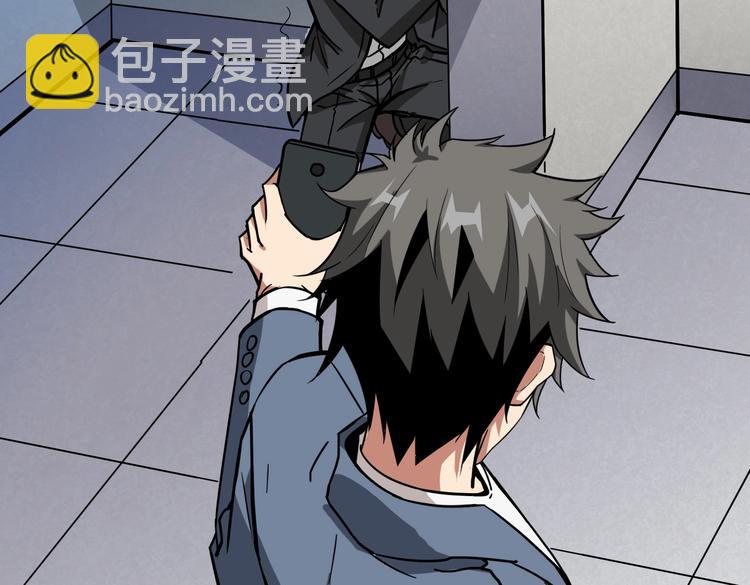 噬神紀 - 第227話 小孩才選擇！我全要(2/3) - 5